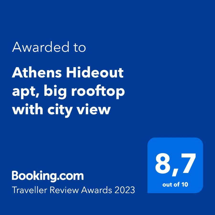 Apartamento Athens Hideout Apt, Big Rooftop With City View Exterior foto